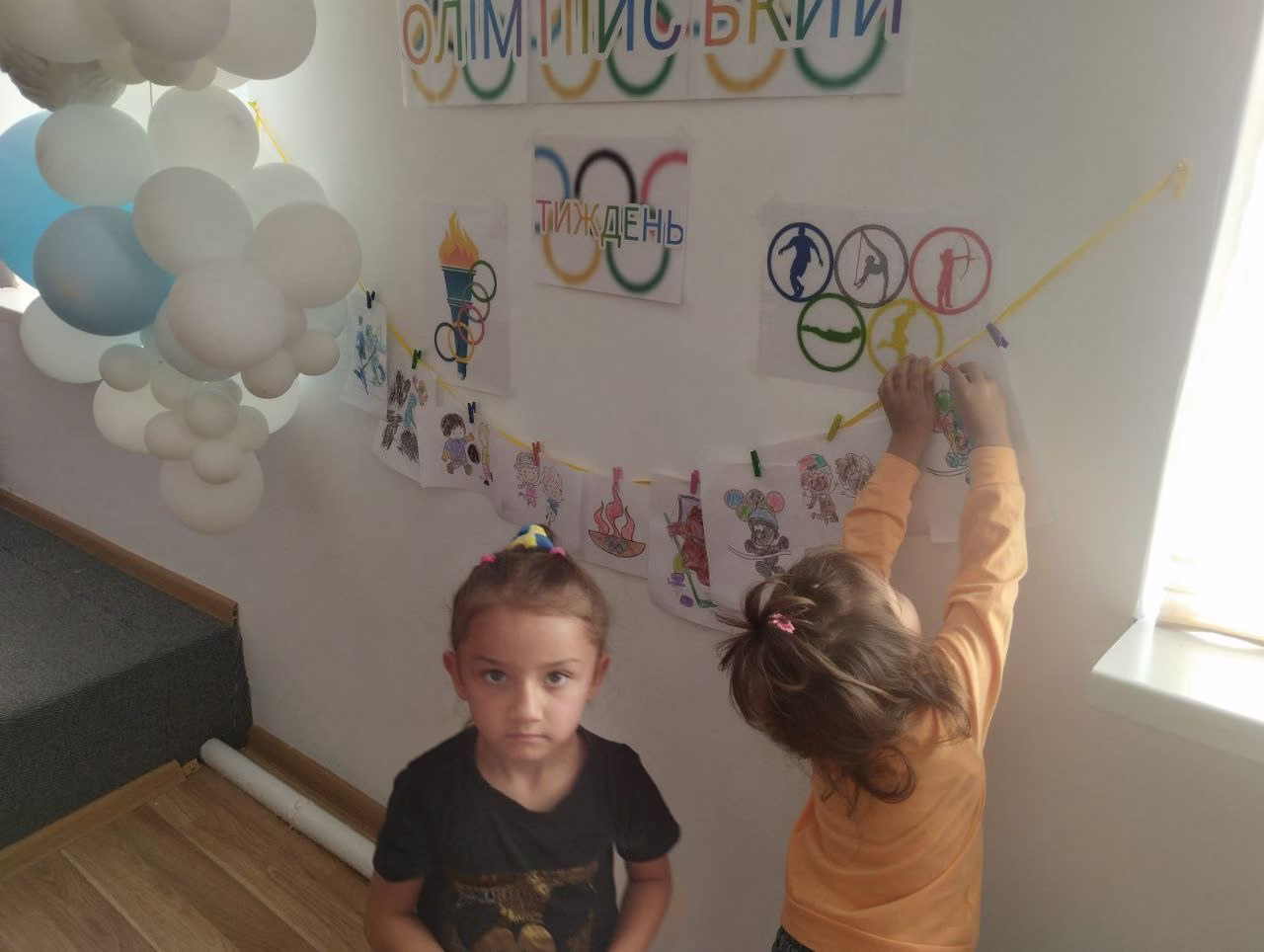 photo 5341734084432494670 y